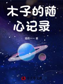 阳历安床吉日