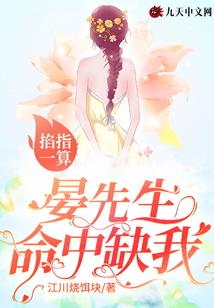 属龙人未来7天运势如何