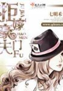 8月16老黄历