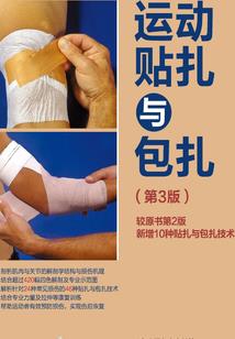 男属鼠女属猴能白头到