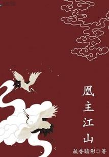 属猪的人带欢字好坏