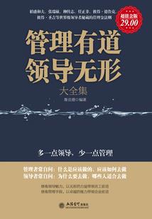 1206运势排名