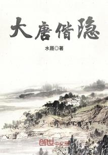 属牛的子女和属虎的妈妈