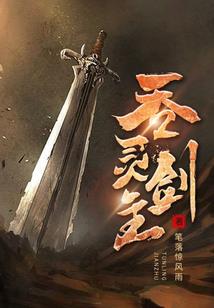 男宝宝孙亦然缺五行哪个