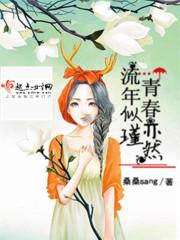 几月份有回中国的机票了