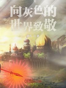 悦妍名字的含义