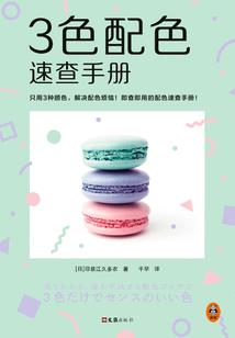 今年是什么日子属猪