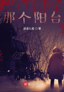属蛇人五行缺火怎么补救