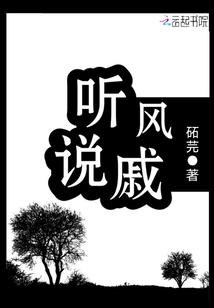 孕妇梦见蛇生