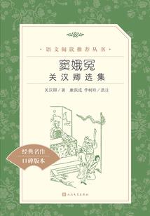 孕妇梦见蝼蛄