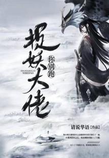 今日最旺财运图片大全