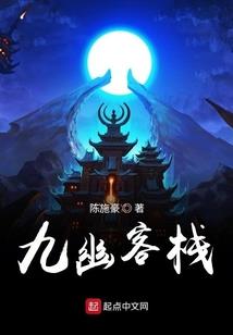 五行不全算什么生肖呢