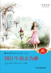 属狗的人在龙年财运