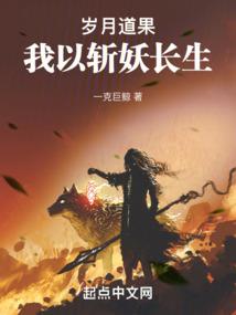 关于生肖属猴的头像