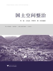 星盘看最近桃花运势