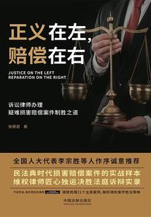 男孩属猪是什么脾气