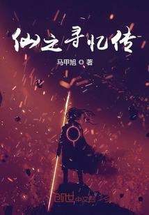 男生说打你的含义