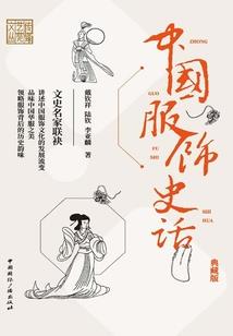邓伦八字微博头像