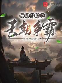 农历天长二