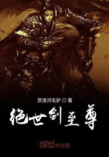 常受骗的生肖