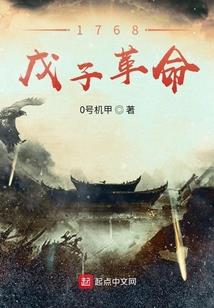 怎么判断风水骗局真假