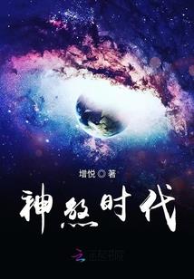 属猴狗2021年运程