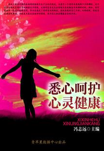 非常完美5月份