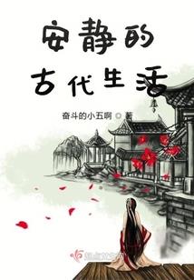 高艺杰属牛的