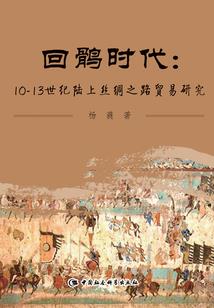 手机订阅黄历要钱吗
