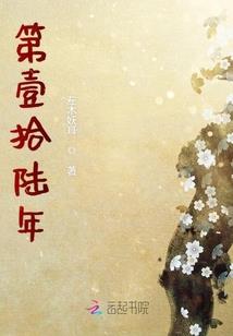 属狗咬人的视频