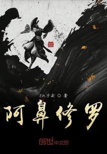 冬青树的风水意义