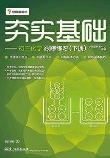 梦到好多帅哥和大蛇