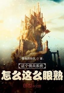 火影忍者鸣人起名叫什么