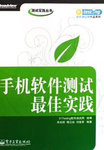 看淡世俗的网名男人