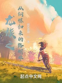属猴姓王起什么名字