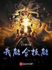 3几年的属猪人