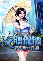 看个人星盘财运查询