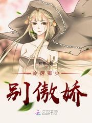 94年女人不结婚的命运