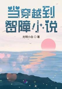 三国里属兔的名将