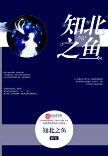 吸光我所有运气