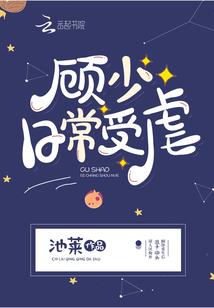 我阴历的那个