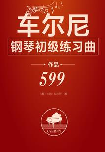 属牛的不找南