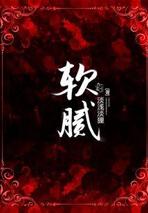 面相不好看的人命运好吗