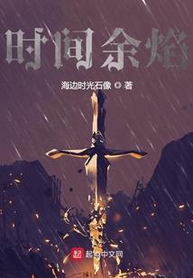 孕妇梦见爆炸是什么意思
