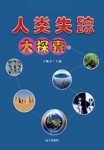 属狗喜用什么偏旁