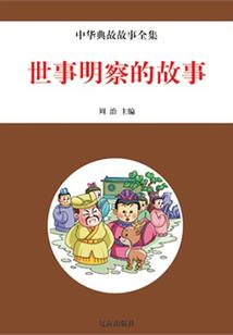 梦见白水煮面条财运
