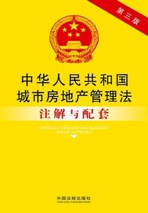 为什么男人都喜欢被吃