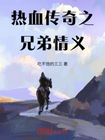 老黄历预言的2020年