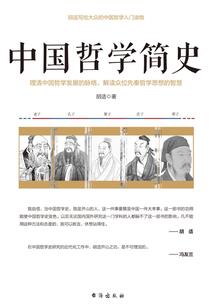 许真君属相