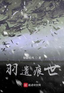阴历十四适合怀孕吗